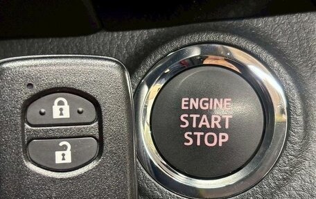 Toyota Vitz, 2019 год, 990 000 рублей, 20 фотография