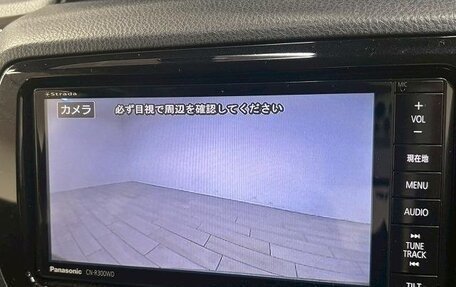 Toyota Vitz, 2019 год, 990 000 рублей, 22 фотография