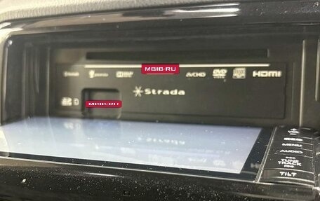 Toyota Vitz, 2019 год, 990 000 рублей, 26 фотография