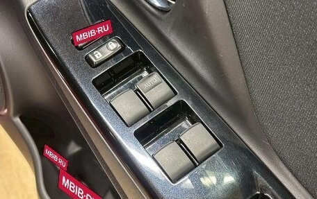 Toyota Vitz, 2019 год, 990 000 рублей, 19 фотография