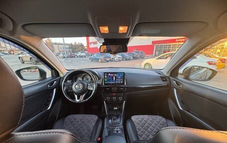 Mazda CX-5 II, 2013 год, 1 590 000 рублей, 5 фотография