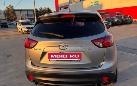 Mazda CX-5 II, 2013 год, 1 590 000 рублей, 3 фотография