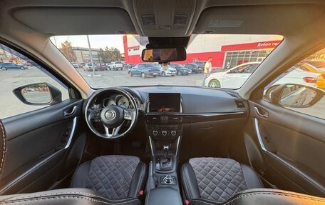 Mazda CX-5 II, 2013 год, 1 590 000 рублей, 6 фотография
