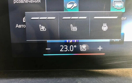 BMW X5, 2023 год, 8 999 000 рублей, 21 фотография