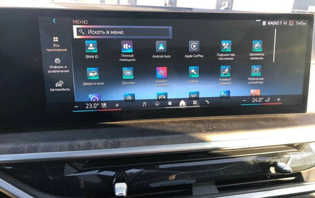 BMW X5, 2023 год, 8 999 000 рублей, 17 фотография