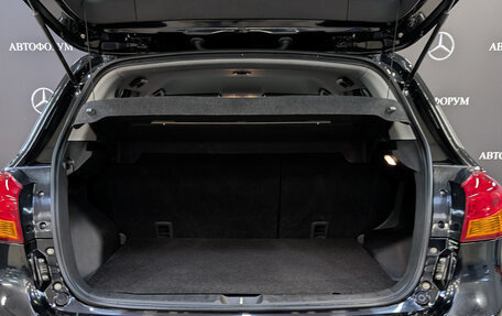 Mitsubishi ASX I рестайлинг, 2014 год, 1 550 000 рублей, 10 фотография