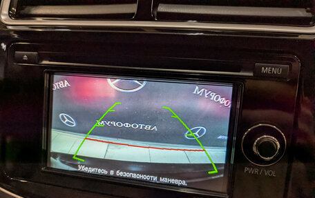 Mitsubishi ASX I рестайлинг, 2014 год, 1 550 000 рублей, 25 фотография