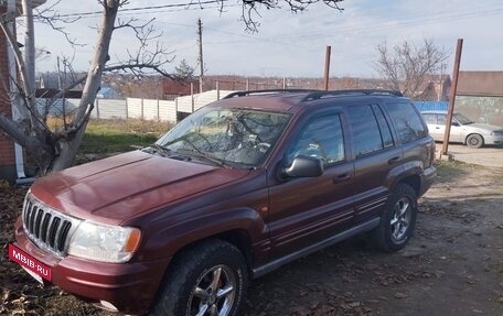 Jeep Grand Cherokee, 2000 год, 850 000 рублей, 2 фотография
