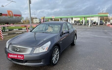 Infiniti G, 2007 год, 900 000 рублей, 4 фотография