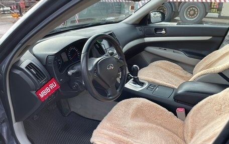 Infiniti G, 2007 год, 900 000 рублей, 13 фотография