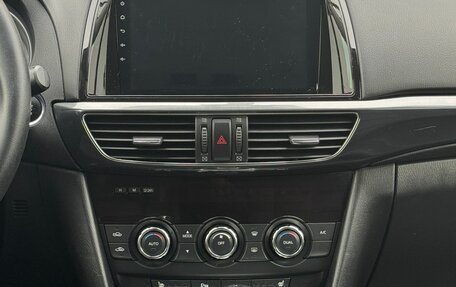 Mazda 6, 2013 год, 1 730 000 рублей, 21 фотография