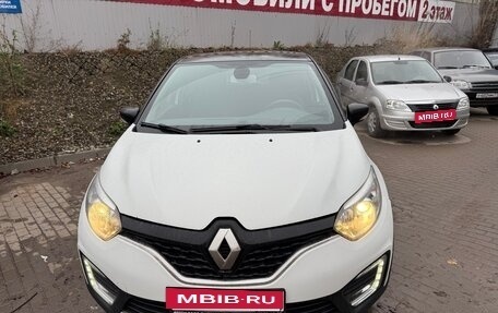 Renault Kaptur I рестайлинг, 2017 год, 935 000 рублей, 2 фотография