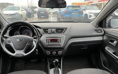 KIA Rio III рестайлинг, 2015 год, 900 000 рублей, 12 фотография