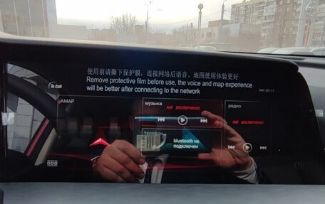 Changan CS35 Plus, 2025 год, 2 779 900 рублей, 14 фотография