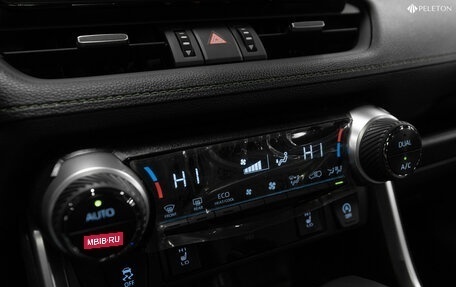 Toyota RAV4, 2025 год, 4 180 000 рублей, 16 фотография