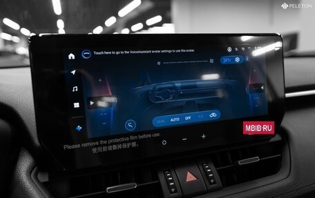 Toyota RAV4, 2025 год, 4 180 000 рублей, 19 фотография