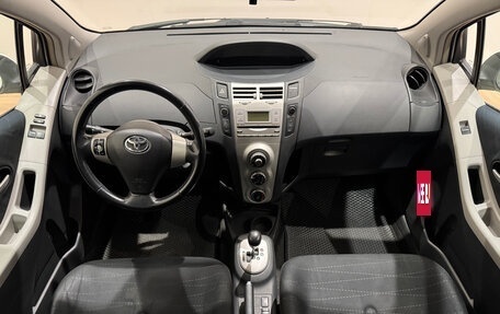 Toyota Yaris III рестайлинг, 2007 год, 630 000 рублей, 13 фотография