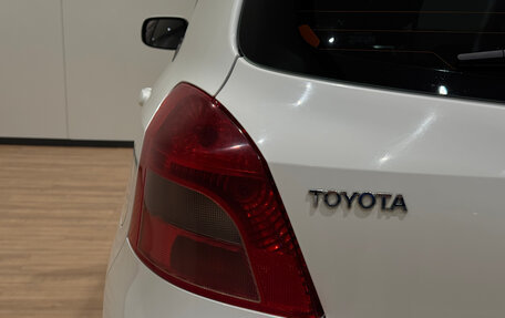 Toyota Yaris III рестайлинг, 2007 год, 630 000 рублей, 17 фотография