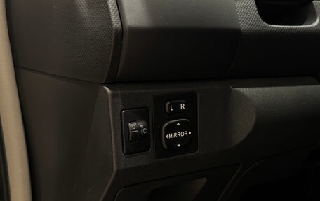 Toyota Yaris III рестайлинг, 2007 год, 630 000 рублей, 24 фотография