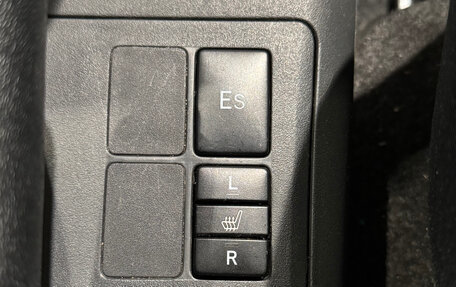 Toyota Yaris III рестайлинг, 2007 год, 630 000 рублей, 25 фотография