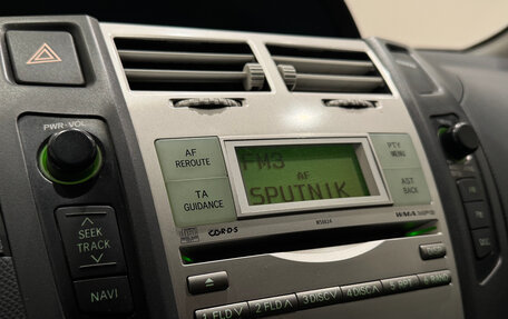 Toyota Yaris III рестайлинг, 2007 год, 630 000 рублей, 23 фотография