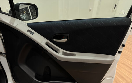 Toyota Yaris III рестайлинг, 2007 год, 630 000 рублей, 19 фотография