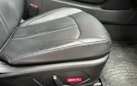 Hyundai Sonata VIII, 2021 год, 2 190 000 рублей, 23 фотография