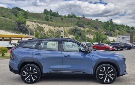 Geely Atlas, 2024 год, 4 017 190 рублей, 8 фотография