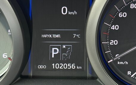 Toyota Land Cruiser Prado 150 рестайлинг 2, 2014 год, 3 650 000 рублей, 6 фотография