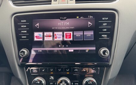 Skoda Octavia, 2020 год, 2 260 000 рублей, 9 фотография