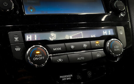 Nissan X-Trail, 2017 год, 1 995 000 рублей, 17 фотография