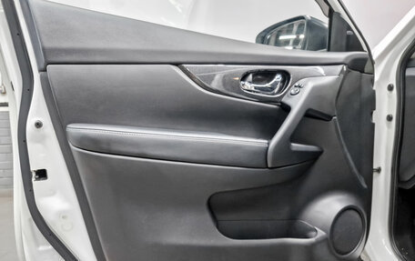 Nissan X-Trail, 2017 год, 1 995 000 рублей, 21 фотография