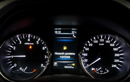 Nissan X-Trail, 2017 год, 1 995 000 рублей, 13 фотография