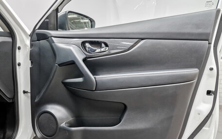 Nissan X-Trail, 2017 год, 1 995 000 рублей, 26 фотография