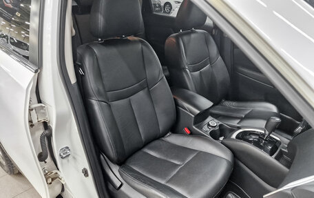 Nissan X-Trail, 2017 год, 1 995 000 рублей, 25 фотография