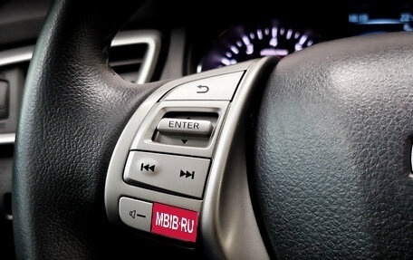 Nissan X-Trail, 2017 год, 1 995 000 рублей, 27 фотография