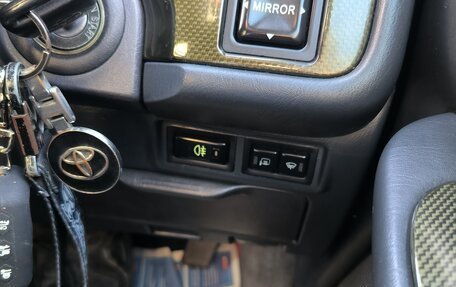 Toyota Chaser VI, 1997 год, 950 000 рублей, 18 фотография