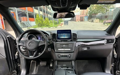 Mercedes-Benz GLE, 2017 год, 3 450 000 рублей, 4 фотография