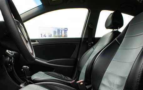 Hyundai Solaris II рестайлинг, 2014 год, 759 000 рублей, 9 фотография