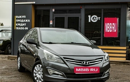 Hyundai Solaris II рестайлинг, 2014 год, 759 000 рублей, 2 фотография