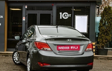 Hyundai Solaris II рестайлинг, 2014 год, 759 000 рублей, 4 фотография