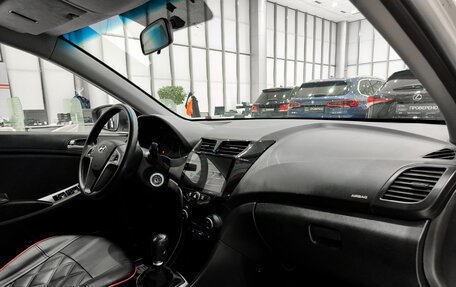 Hyundai Solaris II рестайлинг, 2016 год, 899 000 рублей, 11 фотография