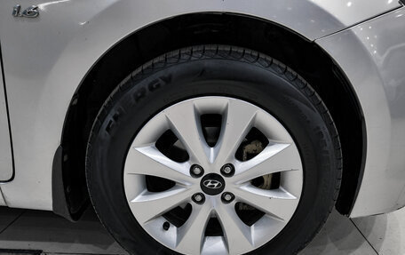 Hyundai Solaris II рестайлинг, 2016 год, 899 000 рублей, 18 фотография