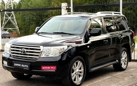 Toyota Land Cruiser 200, 2011 год, 3 429 000 рублей, 3 фотография