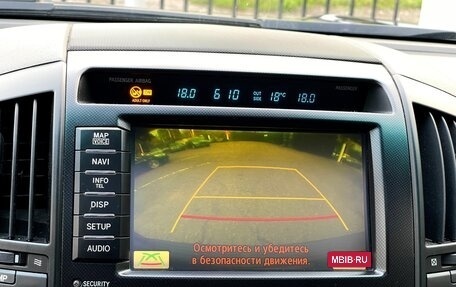 Toyota Land Cruiser 200, 2011 год, 3 429 000 рублей, 27 фотография