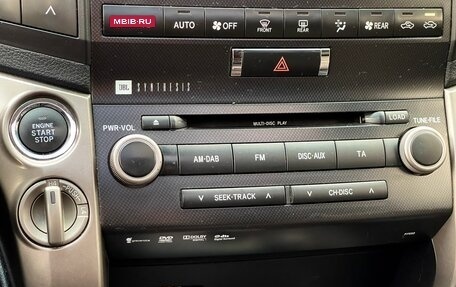 Toyota Land Cruiser 200, 2011 год, 3 429 000 рублей, 28 фотография