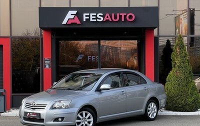 Toyota Avensis III рестайлинг, 2008 год, 1 050 000 рублей, 1 фотография