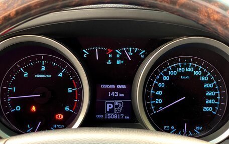 Toyota Land Cruiser 200, 2011 год, 3 429 000 рублей, 34 фотография