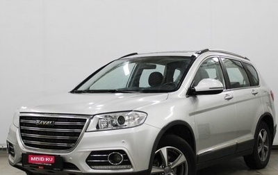 Haval H6, 2019 год, 1 340 000 рублей, 1 фотография
