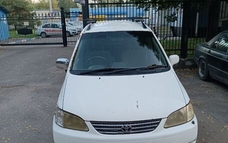 Toyota Corolla Spacio II, 1999 год, 310 000 рублей, 1 фотография